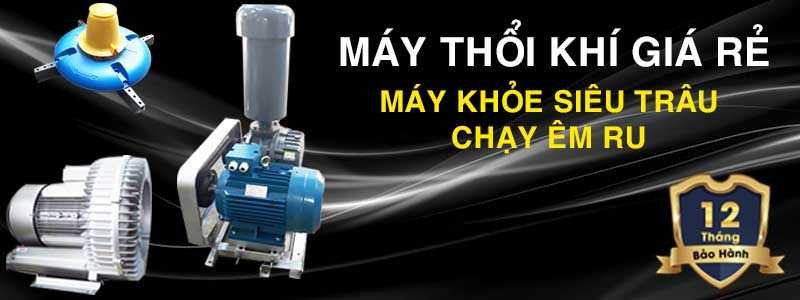 may-thoi-khi-logo